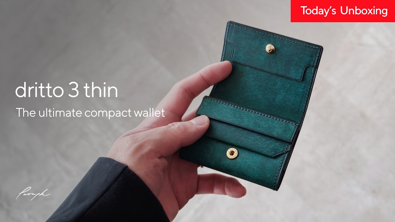 Ultimate Mini Wallet] Ultra-small money clip that doesn't fold