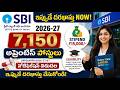 SBI Jobs 2026 | 7150 Apprentice Vacancies| ₹15,000 Salary |Any Degree Eligible