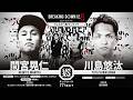 BreakingDown12.5出場します!