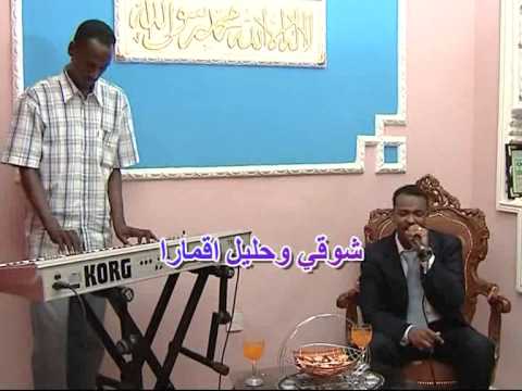محمد حسن حاج الخضر مدحة القبة الجميل معمارا