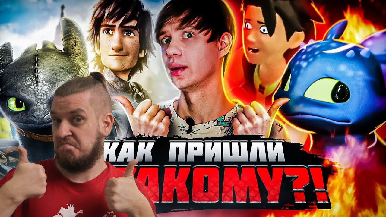 КОШМАРНЫЕ ПЛАГИАТЫ 