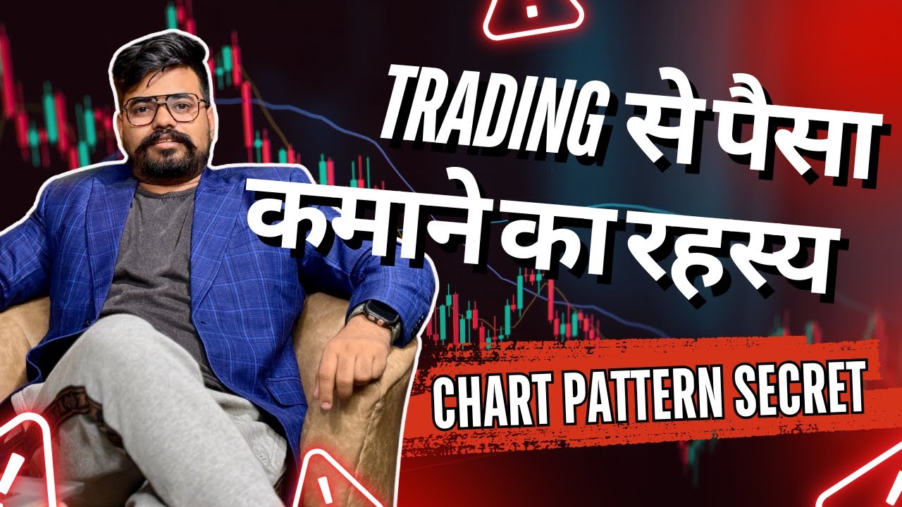 Advanced Trading Techniques: Mastering Technical Analysis - YouTube