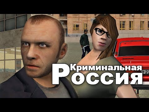 видео: БАТЯ И ДОЧЬ. СУРОВЫЙ УГАР НА СЕРВЕРЕ! -  (GTA-RP CRMP) #25