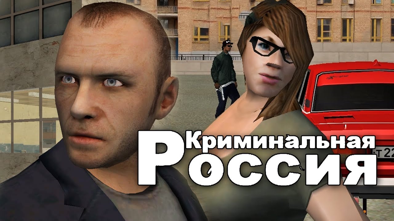 Батя и уаз