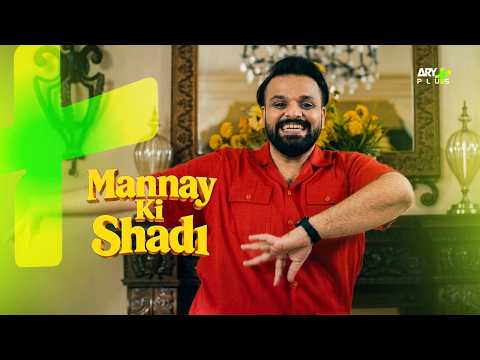 Aap Ke Shoq Kya Kya Hain? 😊 | MANNAY KI SHADI | TELEFILM | AINA ASIF | AHMED RANDHAWA | ARY Plus
