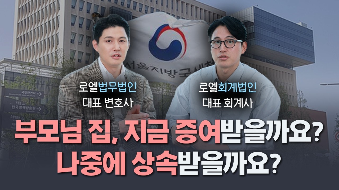 유튜브 이미지