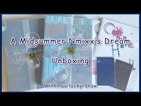 ★ Распаковка альбома NMIXX A Midsummer Nmixx's Dream ★ Withmuu lucky draw event★