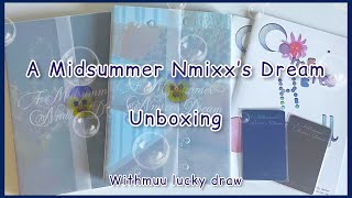 ★ Распаковка альбома NMIXX A Midsummer Nmixx's Dream ★ Withmuu lucky draw event★