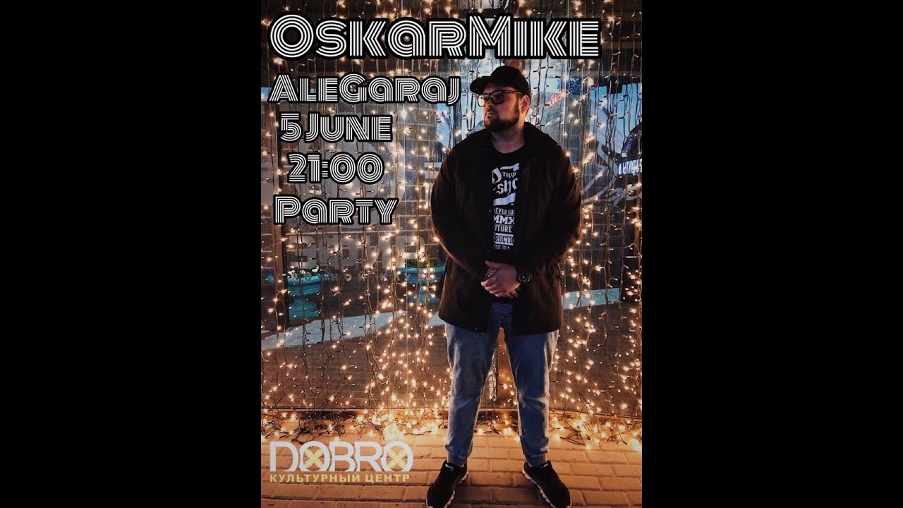 OskarMike. Приглашение на концерт. Клип. 140бпм.