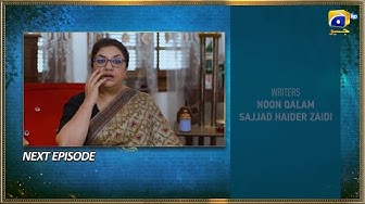 Bahar Nagar Episode 52 Teaser - 11th October 2025 -