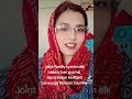 Toxic in-laws & joint family system aaj eik Nasoor Ban Chuka hai Jo NASLAIN barbad krha hai.