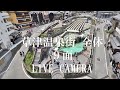 草津温泉街 全体 9面「LIVE CAMERA」