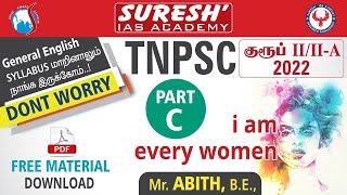 TNPSC | General English | I am Every Women | Abith | Suresh IAS Academy screenshot 3