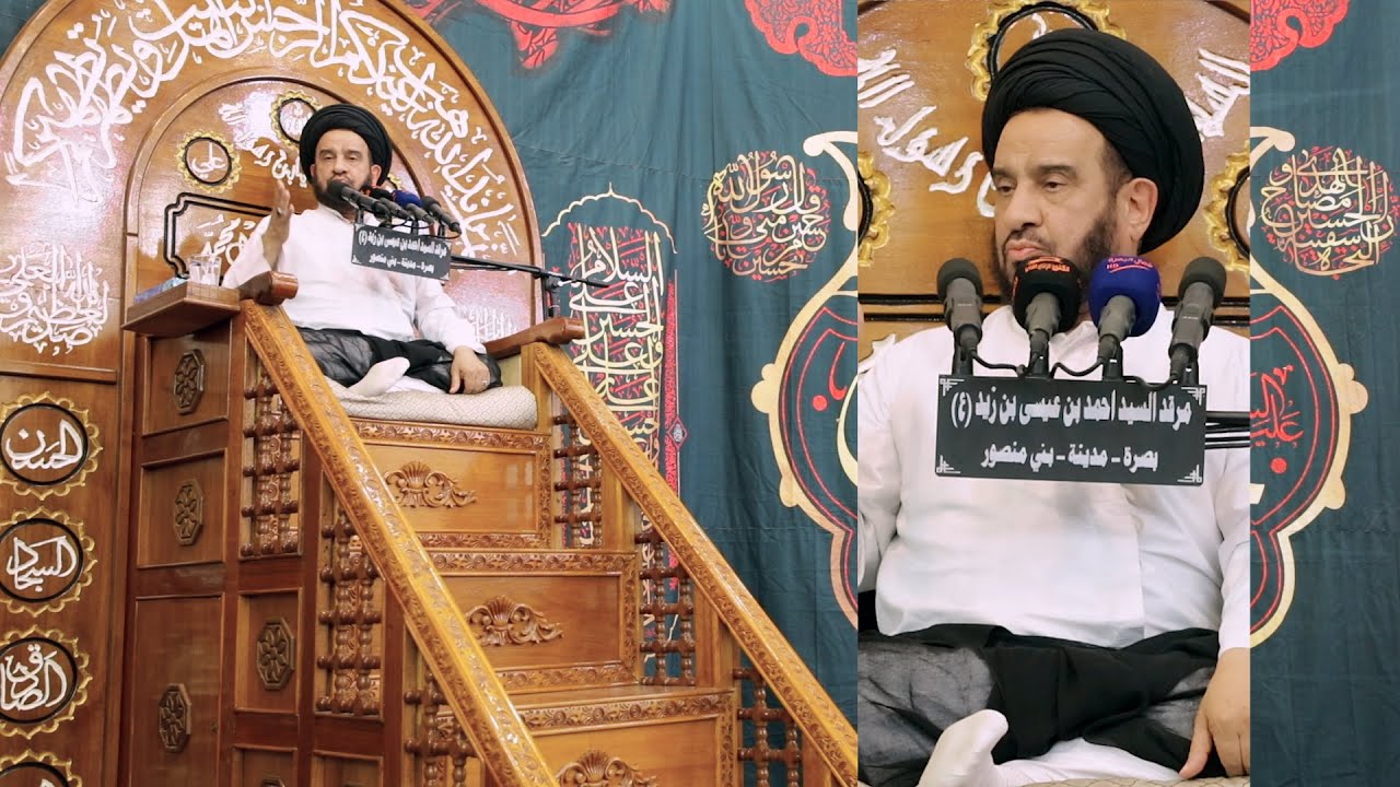 عوامل النجاح | السيد محمد باقر الفالي | 29 رجب 1442 | مرقد الامام احمد ابن علي