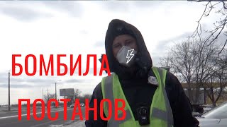 Полиция бомбит на посту Центролит #ПолицияОдесса #Одесса