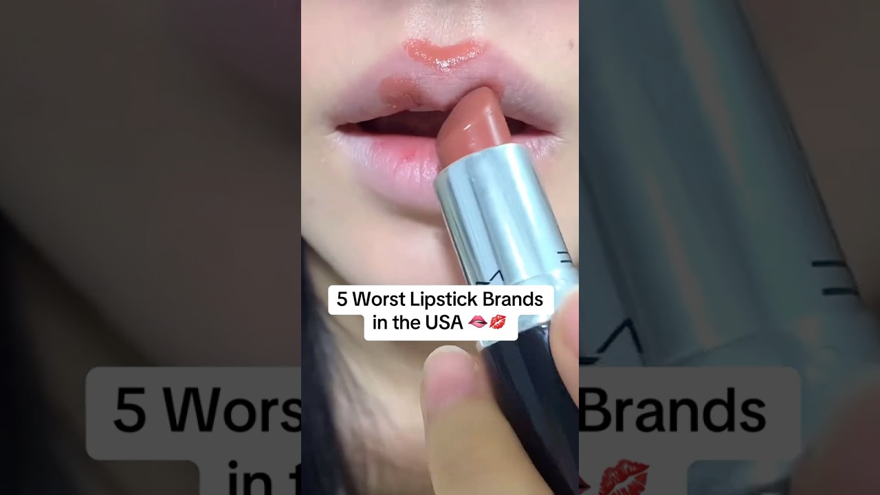 5 худших брендов помад в США 