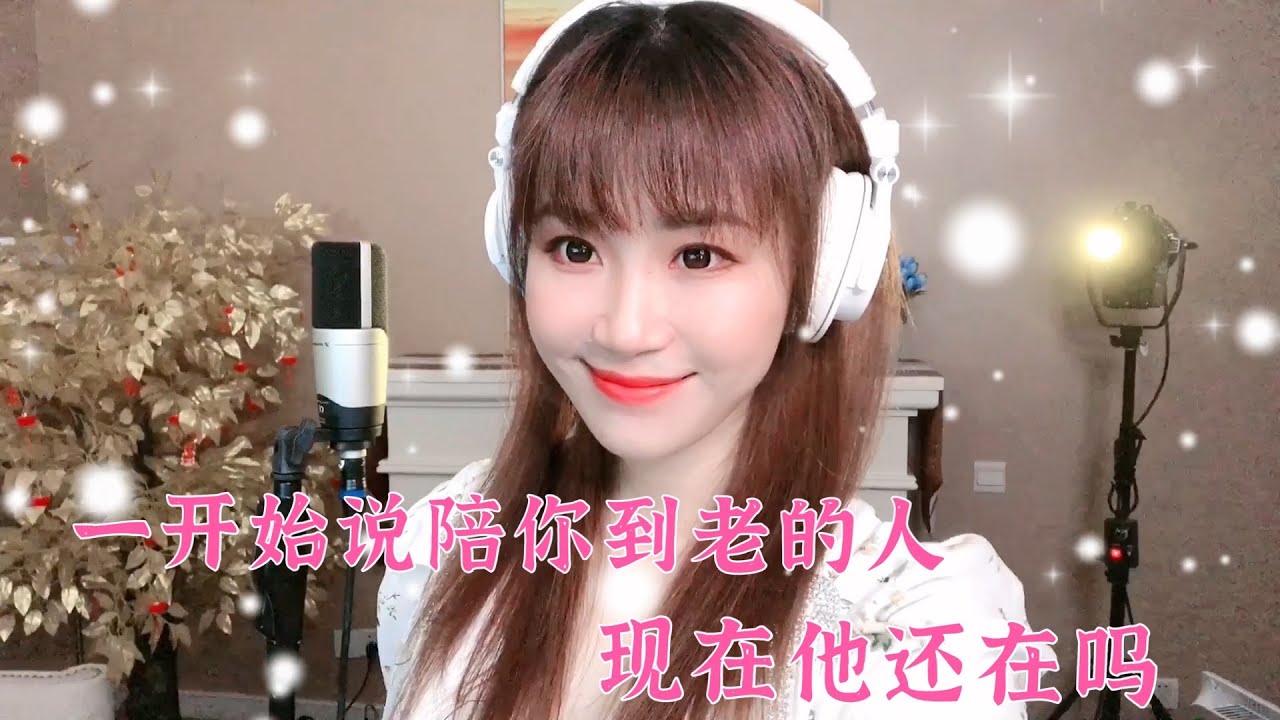  - HeartVod