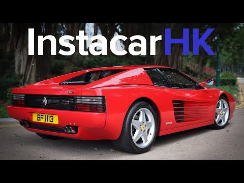 Video: Kereta Menakjubkan Pada Hari Ini: Ferrari Testarossa