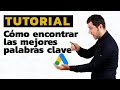 🔹Cómo usar el Planificador de Palabras clave GOOGLE ADS [Tutorial 2021]