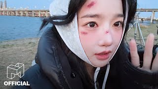 SecretBase 250328 KimYooYeon.SSS [ EN JP CN ] - YouTube