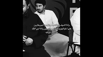 فالكونز اكسبلور رياكشن ابوعبير 
