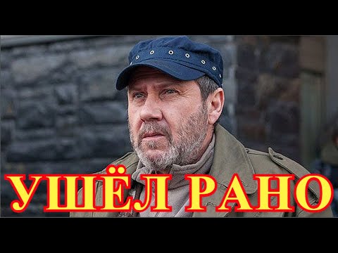 Бейне: Актер Евгений Ганелин: өмірбаяны, фильмографиясы