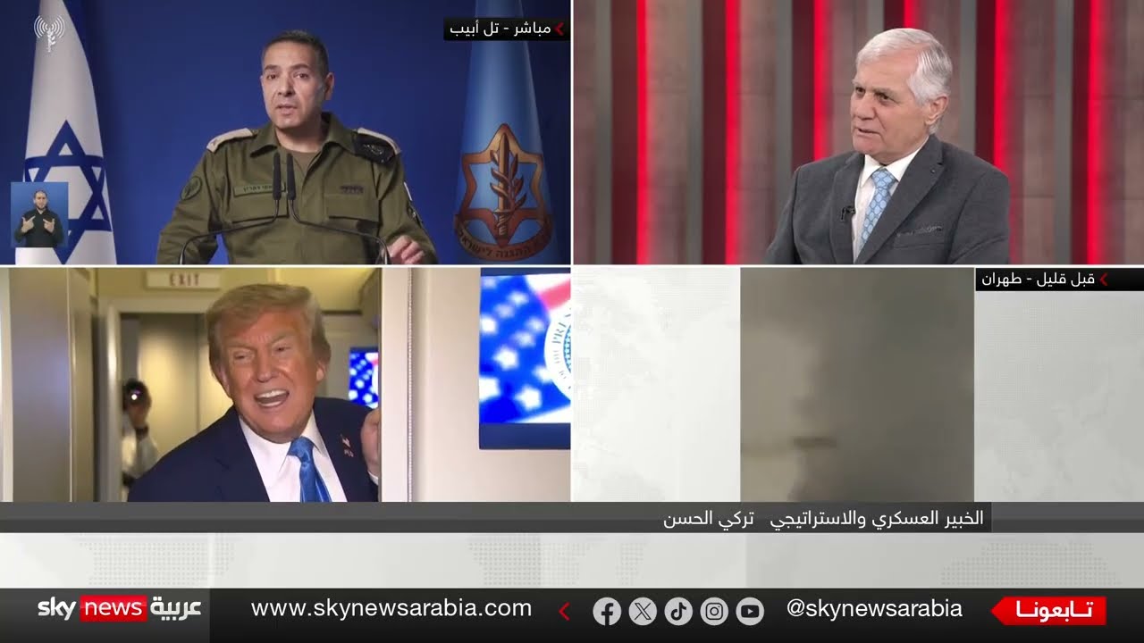 غارات إسرائيلية على إيران تستهدف منصات وصواريخ موجهة لإسرائيل