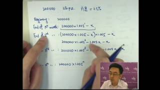 Herman Yeung - CE Maths PP 2005/I/Q16 (E天書內容)