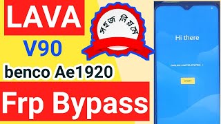 benco Ae9120 lava v90 frp bypass♦lava v90 Frp bypass by unlock tool || SC9832E Cpu