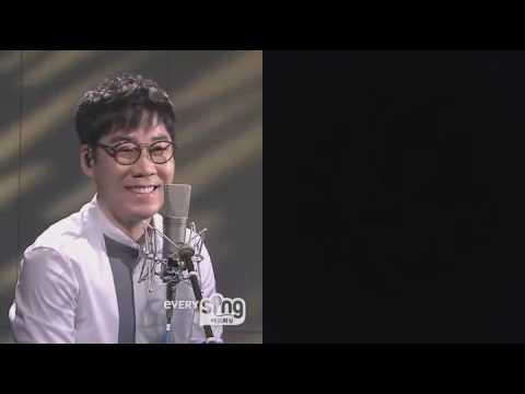 [everysing] 여전히 아름다운지_판듀ver.