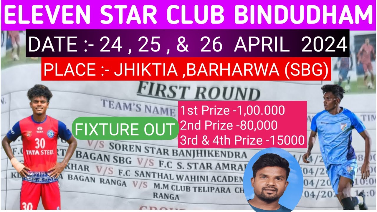 FOOTBALL 🙏FIXTURE 😀 BINDUDHAM //JHIKTIA BARHARWA,SBG🇮🇳@sportssamajvlogs ...