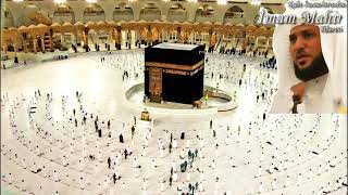 88-Gâşiye Suresi - Mahir il Maigli Hatim Seti
