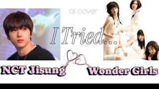 NCT 지성 (AI) &amp; 원더걸스 듀엣 I Tried [Jisung AI Duet with Wonde…