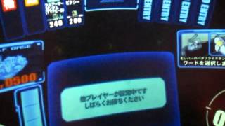 戦場の絆 NY,R44 ラル ジムキャ FAB 4バー