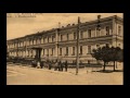 Старый Херсон / Old Kherson