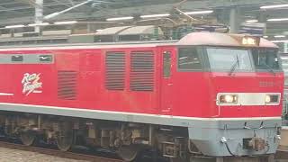 EF510 13号機牽引名古屋タ発稲沢行1252レ名古屋通過