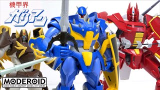 ついに3機が集結!【機甲界ガリアン MODEROID ザウエル】ヲタファのプラモレビュー / PANZER WORLD Galient MODEROID Zuwel