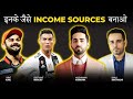 Create Income Sources like them || Get visibility and earn big