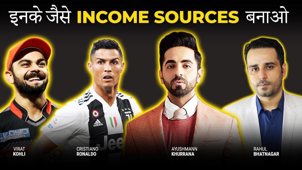 Create Income Sources like them || Get visibility and earn big