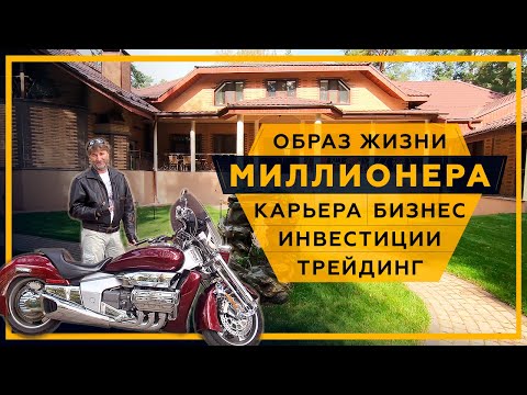 Wideo: Penkin Sergey Mikhailovich: Biografia, Kariera, życie Osobiste