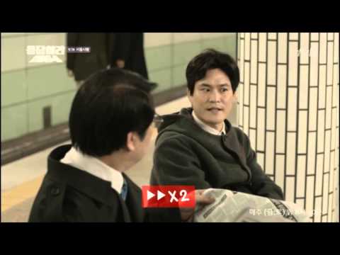 응답하라1994 요정 삼천포