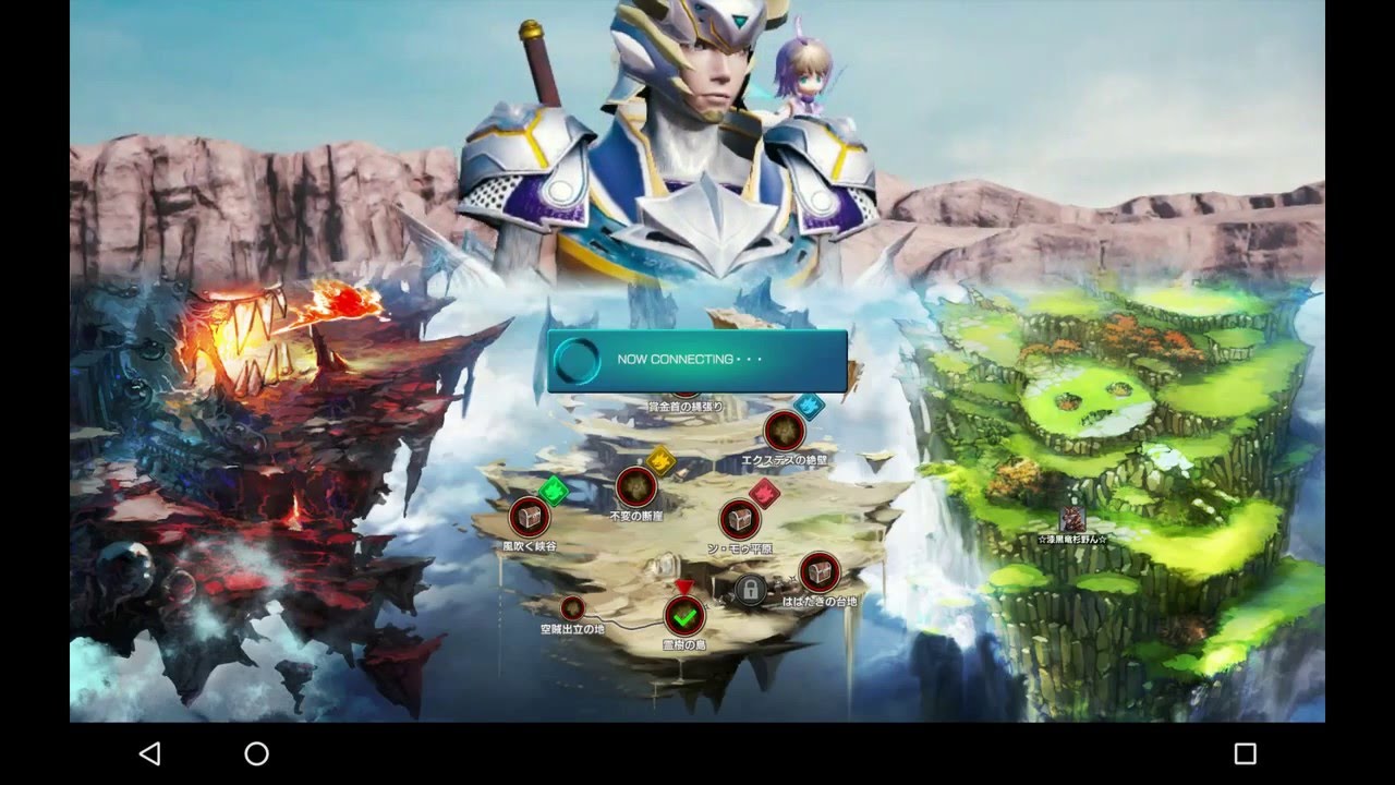 Nvidia Shield Mobius Final Fantasy ( no mic ) - YouTube