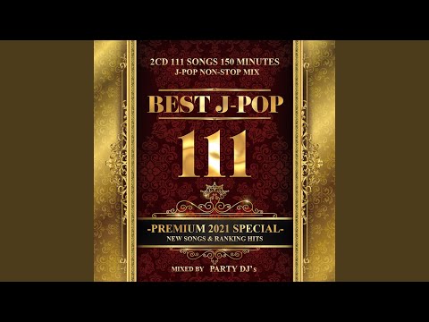 P.S. 等身大のラブソング (Cover)