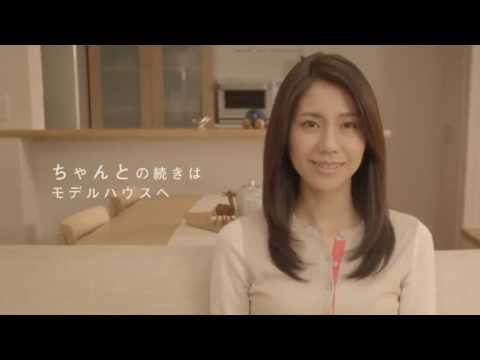 アイフルホームCM「ちゃんと伝えたい制震」篇30s松下奈緒