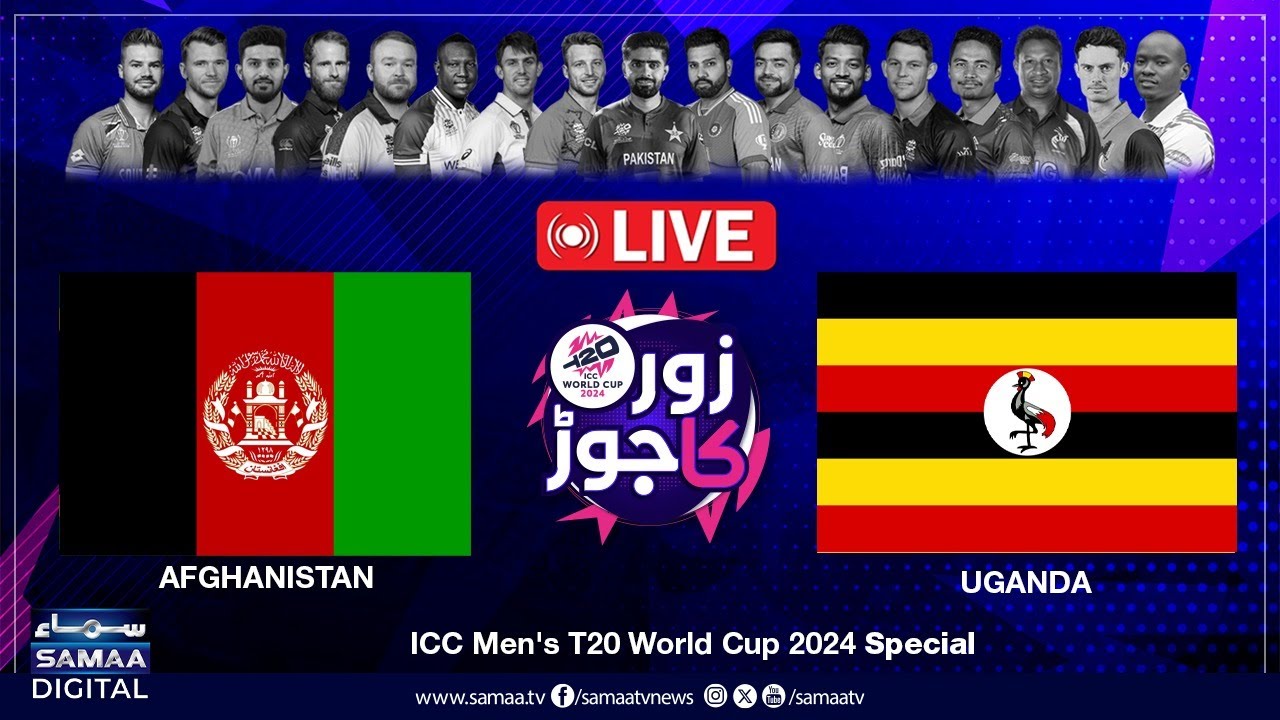 🔴 LIVE | Afghanistan VS Uganda | Afghanistan Inflict Defeat on Uganda by 125 Runs | Zor Ka Jor