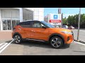 2020 New NISSAN KICKS e-POWER FF - Exterior & Interior