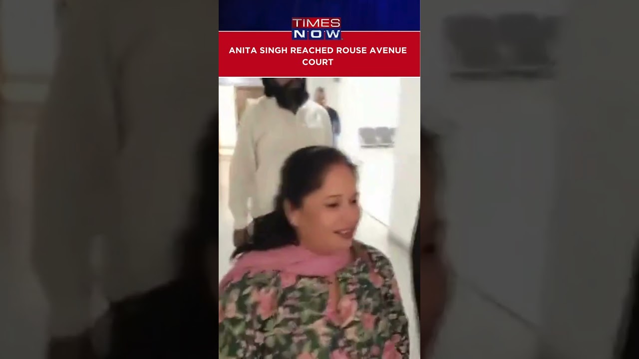 Anita Singh, Wife of AAP MP Sanjay Singh, Arrives at Rouse Avenue Court for Bail Formalities 