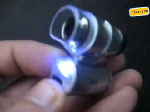 Мини микроскоп, карманный