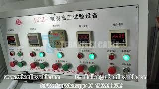 Water Immersion High Voltage Withstand Test for Cables