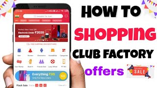 How to shopping club factory in Tamil/Joo Joo creation screenshot 5